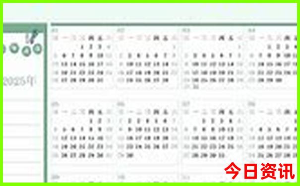 四川3天2晚旅游适合去哪里