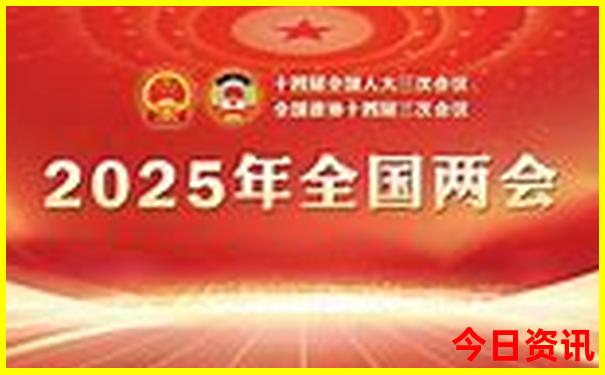 花都梯面镇有什么旅游景点