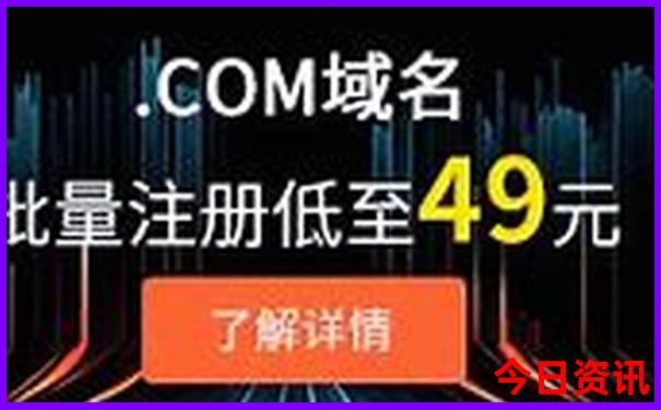 全国夏天最热的城市